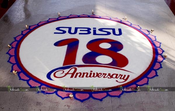 Subisu 18th Anniversary